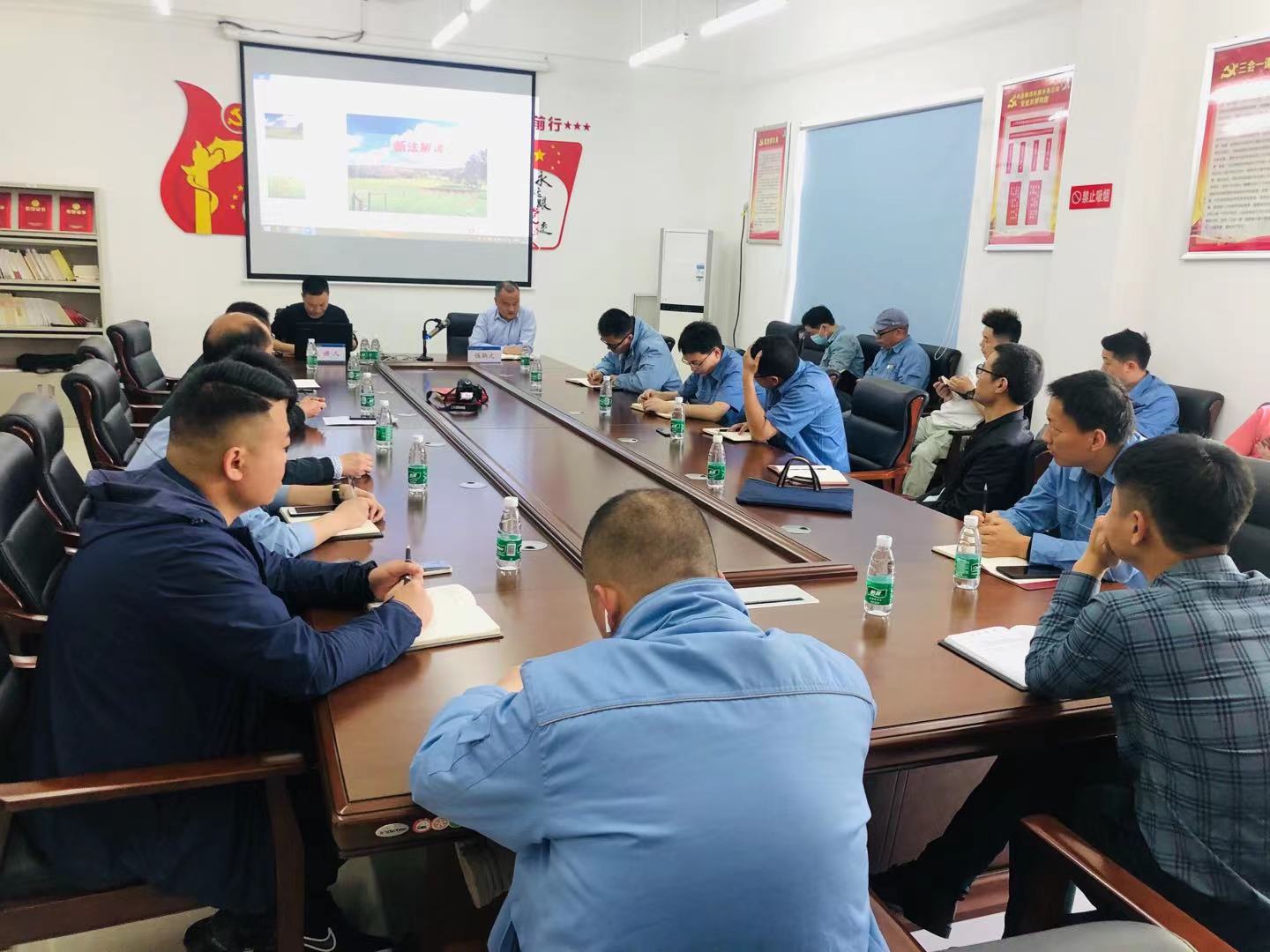 4.30環保水務專題培訓.jpg 4.30環保水務專題培訓.jpg