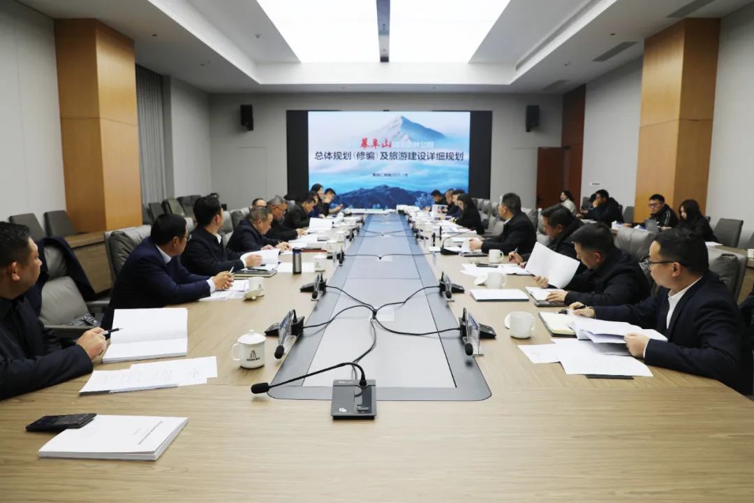 微信圖片_20250113092149.jpg 微信圖片_20250113092149.jpg