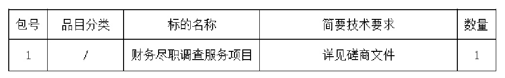 WPS圖片(1)-01.jpg WPS圖片(1)-01.jpg