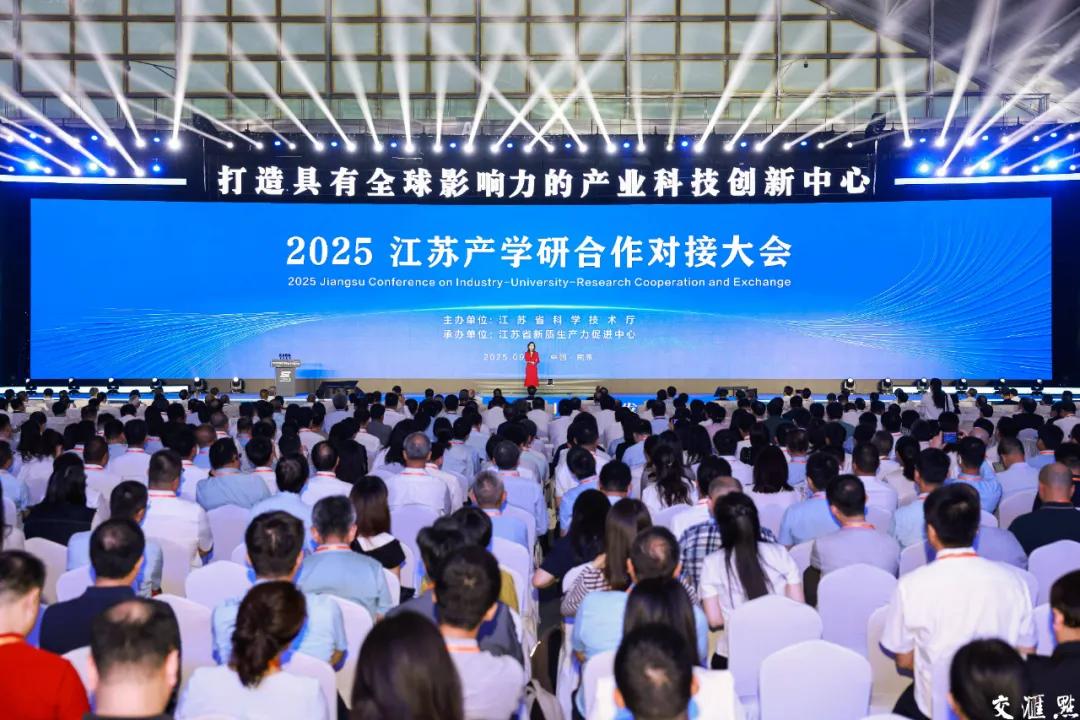 1758852864885586.jpg 1758852864885586.jpg