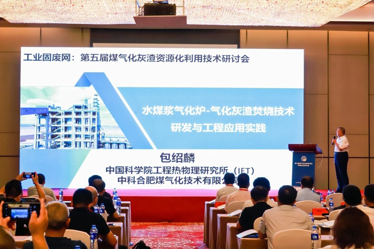 微信圖片_2025-08-18_103419_407.jpg